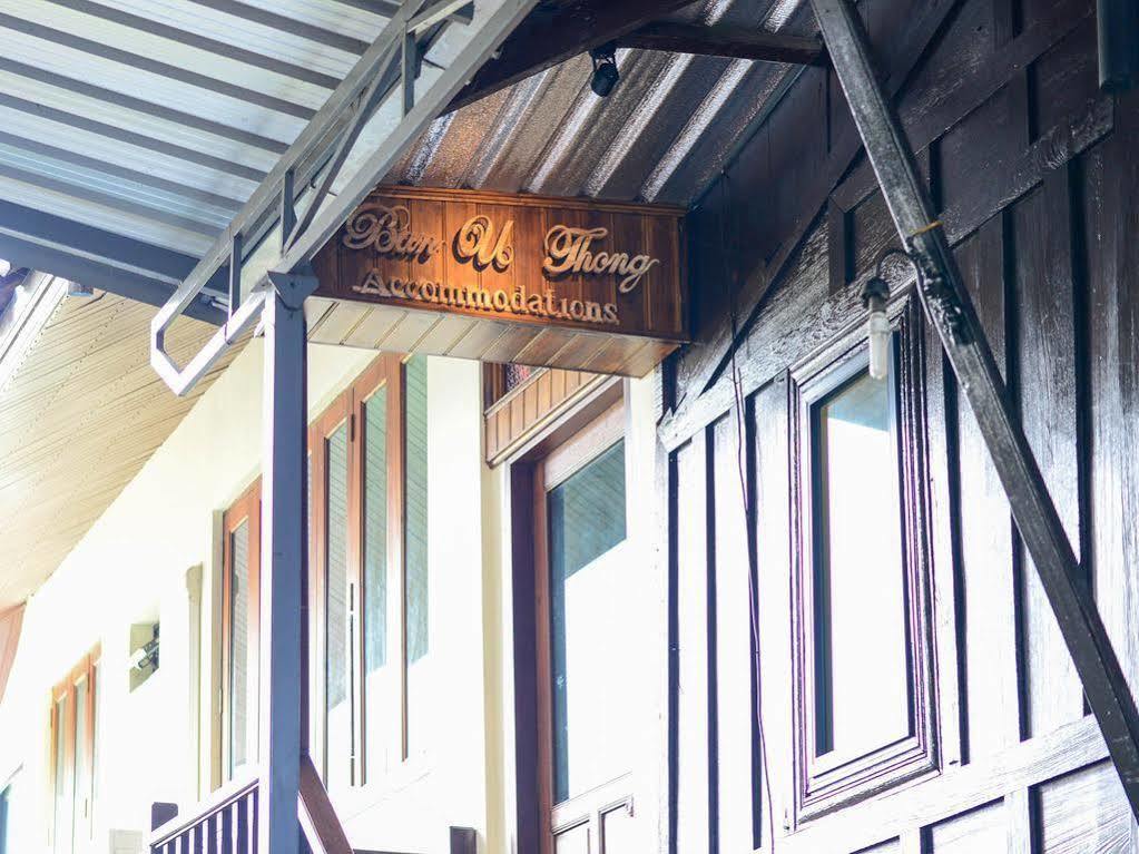 Ban U Thong Accommodations Phra Nakhon Si Ayutthaya Exterior photo